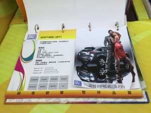 玖陽視覺大圖輸出