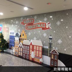 玖陽視覺 辦公室內牆聖誕佈置 大圖輸出 貼圖施工