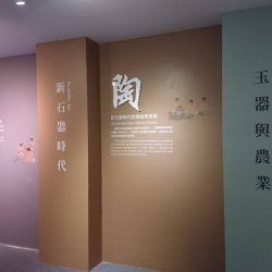 玖陽視覺 展覽佈置 大圖輸出 貼圖施工