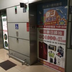 玖陽視覺 百貨宣傳廣告 大圖輸出 貼圖施工