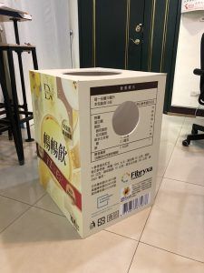 玖陽視覺 活動道具 大圖輸出 貼圖施工