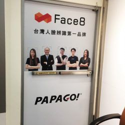玖陽視覺 安全門美化 大圖輸出 貼圖施工