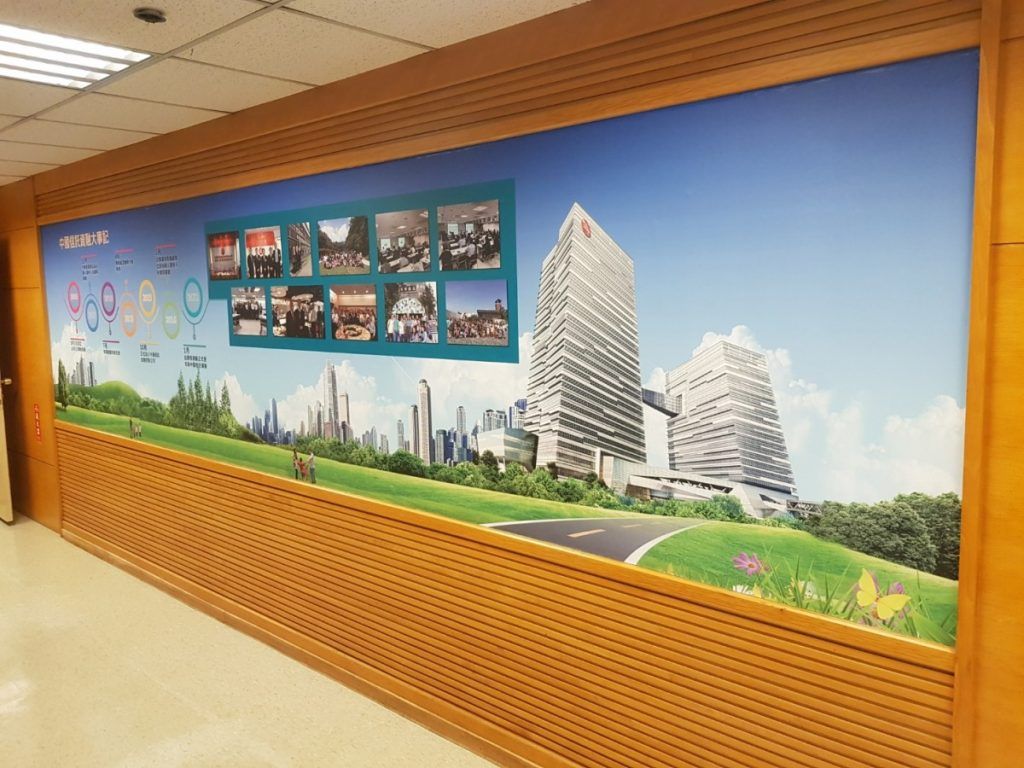 [玖陽視覺]辦公室牆面美化 大圖輸出 貼圖施工