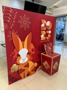 玖陽視覺 年節店面佈置 大圖輸出 貼圖施工
