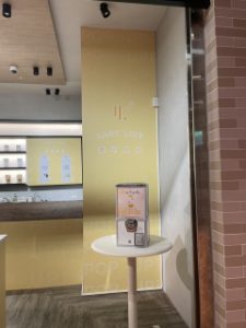 玖陽視覺 店面美化貼圖 大圖輸出 貼圖施工