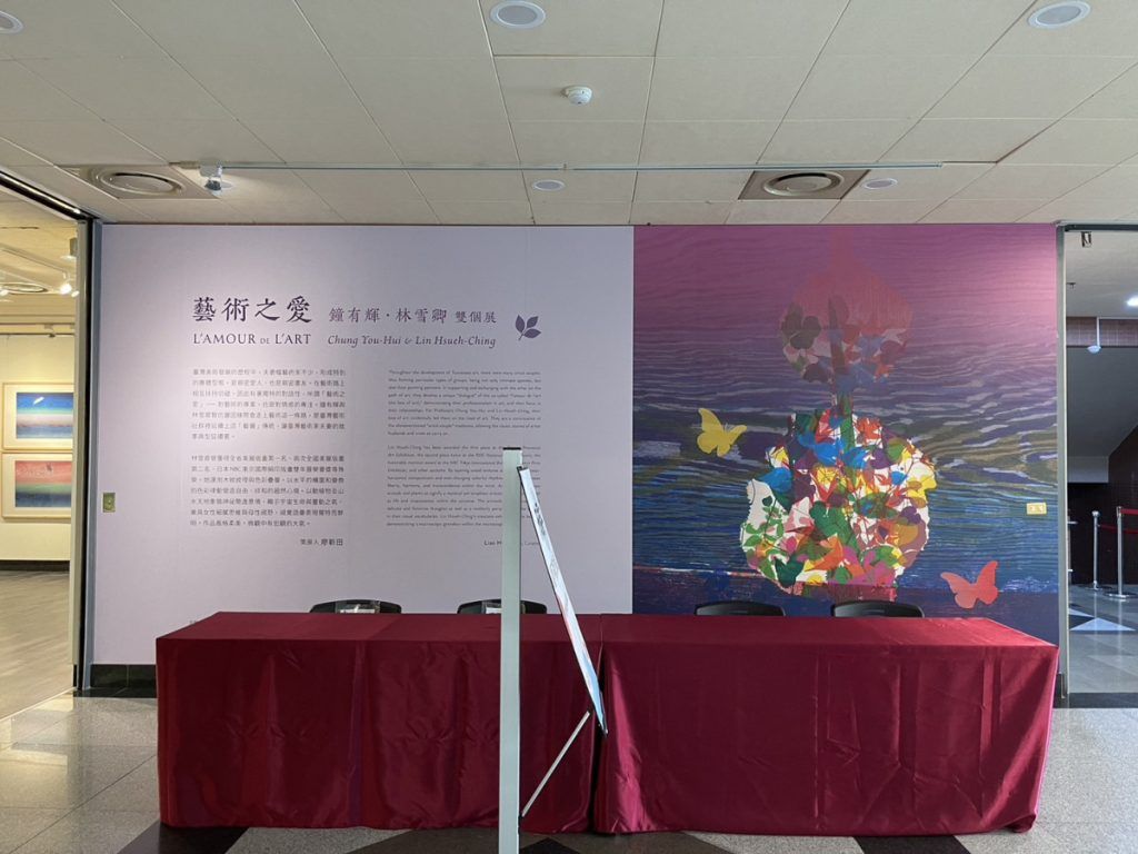 玖陽視覺 展覽會場佈置 大圖輸出 貼圖施工