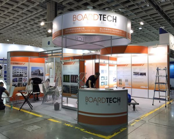 玖陽視覺 南港世貿活動佈置 大圖輸出 貼圖施工 玖陽視覺 南港世貿活動佈置 大圖輸出 貼圖施工