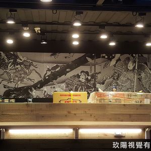 玖陽視覺 牆面木作貼圖 大圖輸出 貼圖施工 玖陽視覺 牆面木作貼圖 大圖輸出 貼圖施工