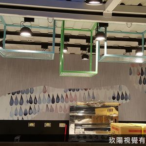 玖陽視覺 牆面木作貼圖 大圖輸出 貼圖施工 玖陽視覺 牆面木作貼圖 大圖輸出 貼圖施工