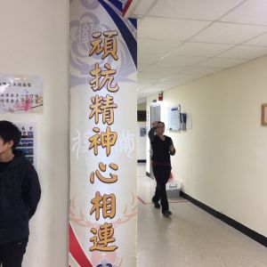 玖陽視覺 牆面 大圖輸出 貼圖施工 玖陽視覺 牆面 大圖輸出 貼圖施工