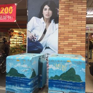 玖陽視覺 店外柱貼 大圖輸出 貼圖施工 玖陽視覺 店外柱貼 大圖輸出 貼圖施工