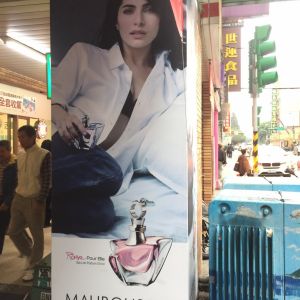 玖陽視覺 店外柱貼 大圖輸出 貼圖施工 玖陽視覺 店外柱貼 大圖輸出 貼圖施工