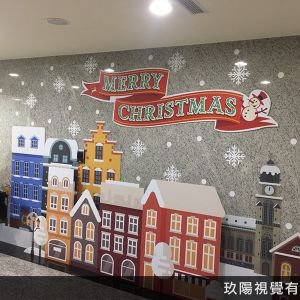 玖陽視覺 辦公室內牆聖誕佈置 大圖輸出 貼圖施工