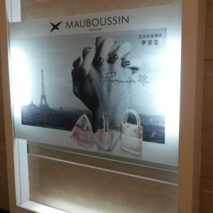 玖陽視覺 公司形象牆 大圖輸出 貼圖施工 玖陽視覺 公司形象牆 大圖輸出 貼圖施工