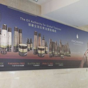 玖陽視覺 公司形象牆 大圖輸出 貼圖施工 玖陽視覺 公司形象牆 大圖輸出 貼圖施工